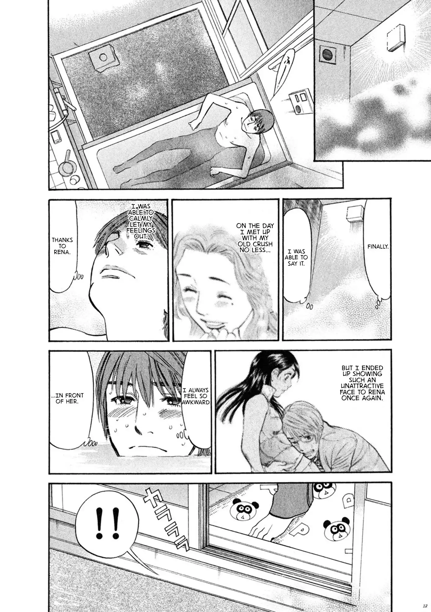Sakuranbo Syndrome Chapter 59 15